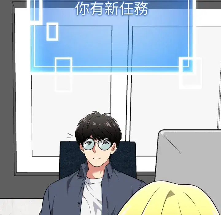 第11話