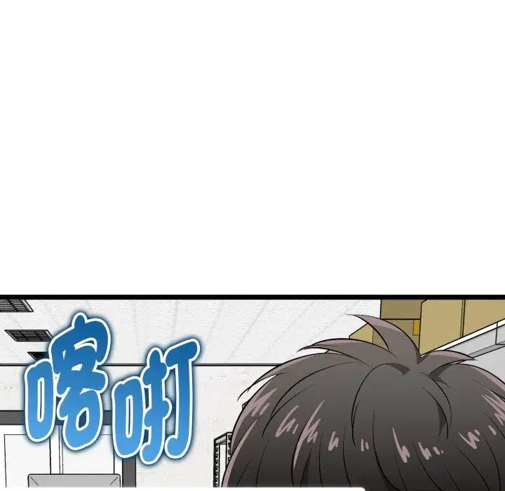 第11話