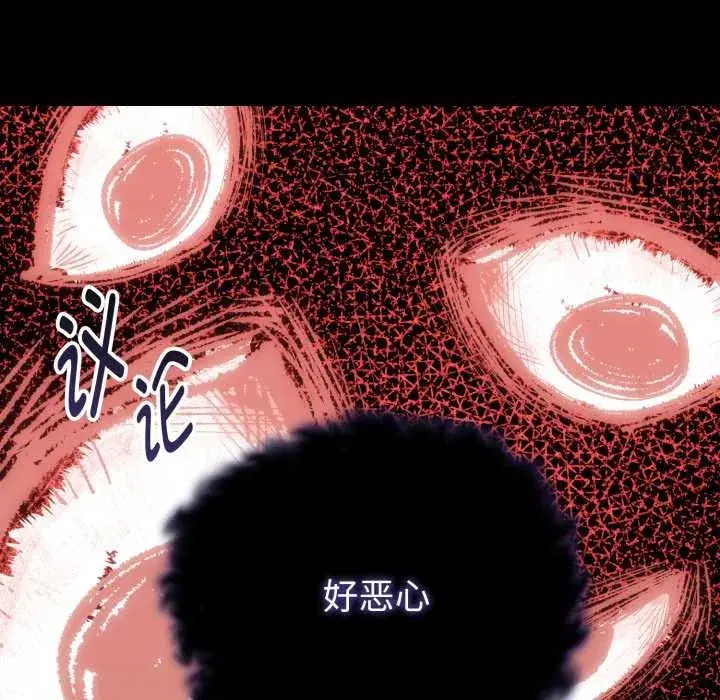 第12話
