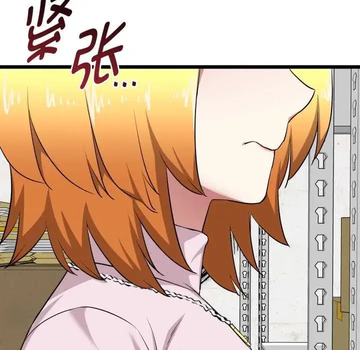 第12話