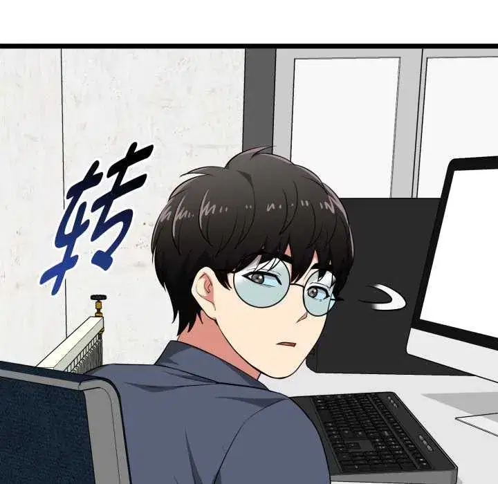第12話