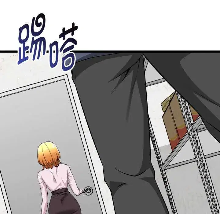 第12話