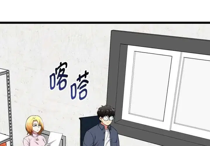 第12話