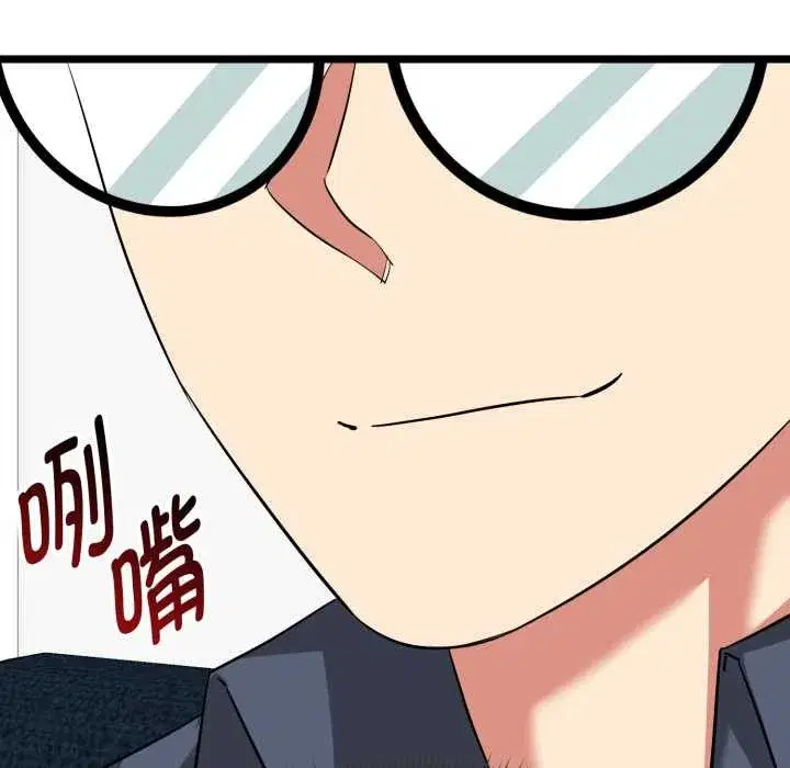 第12話