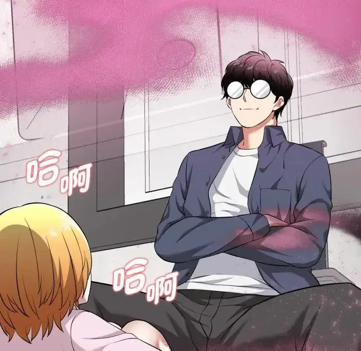 第13話