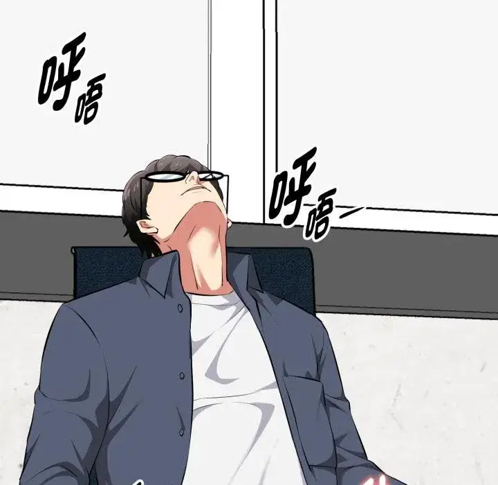 第14話