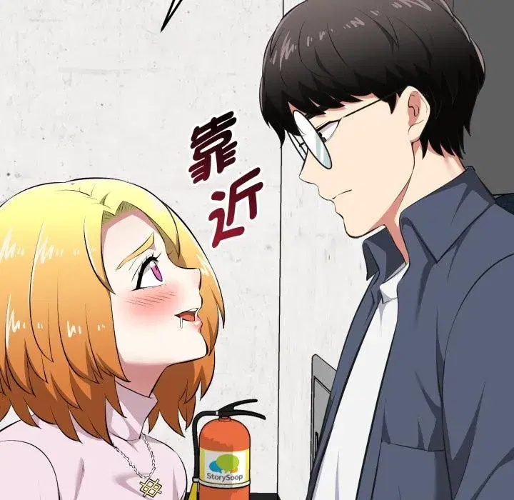 第14話