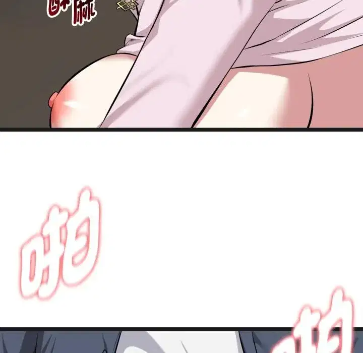 第14話