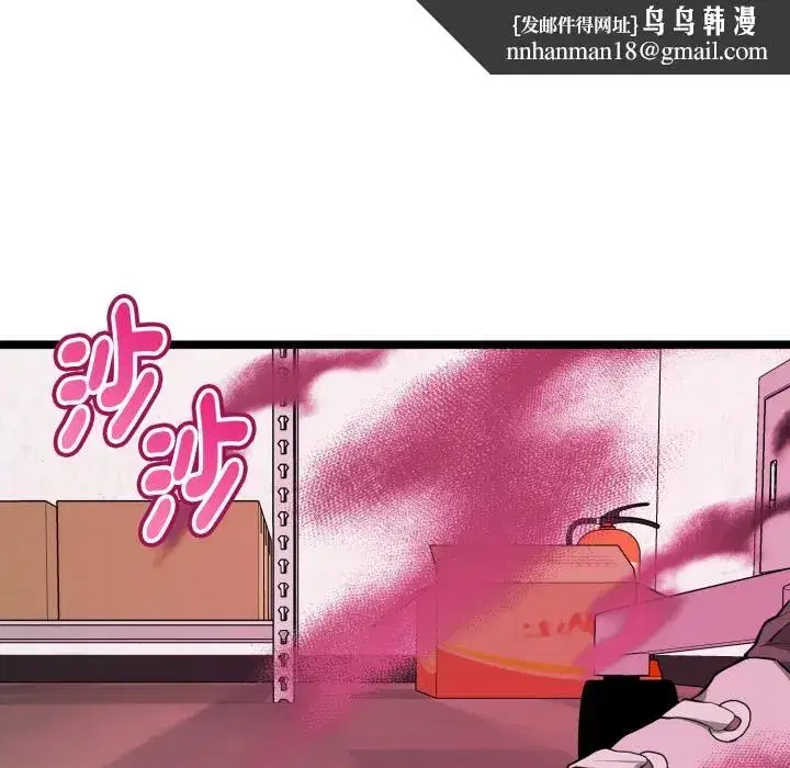 第14話
