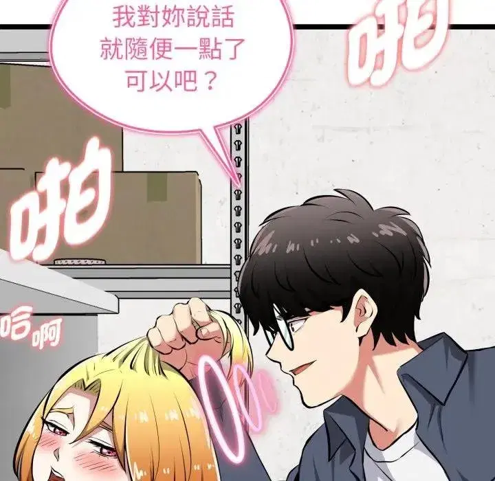 第15話