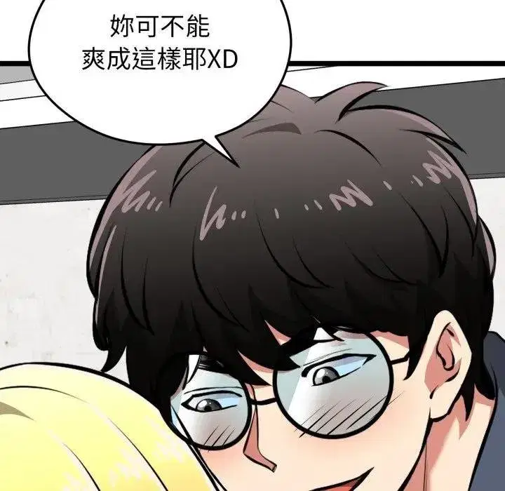第15話