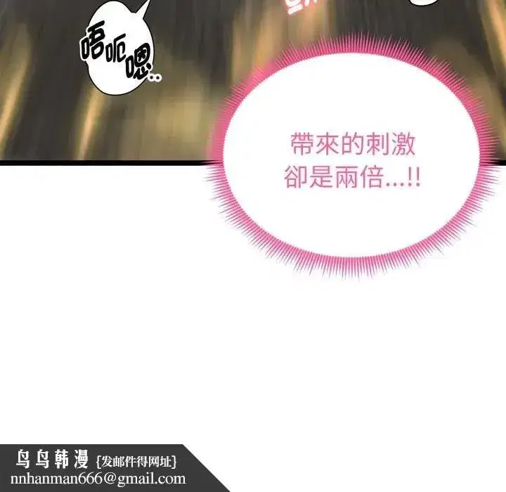 第15話