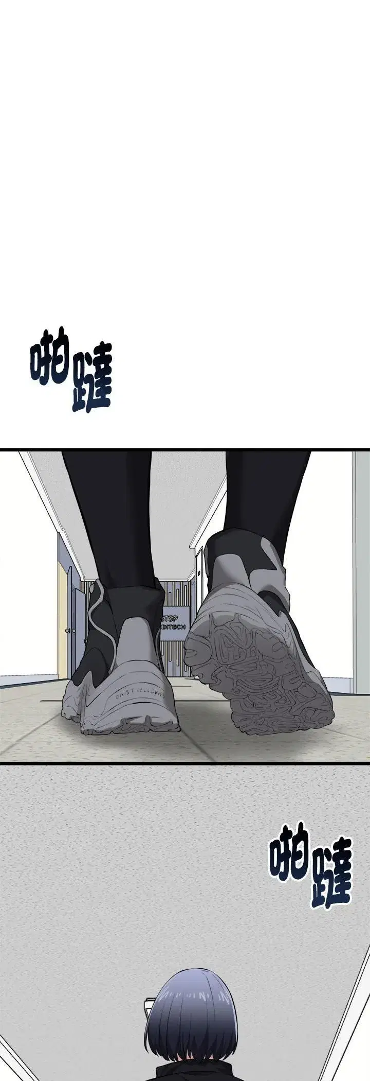 第17話
