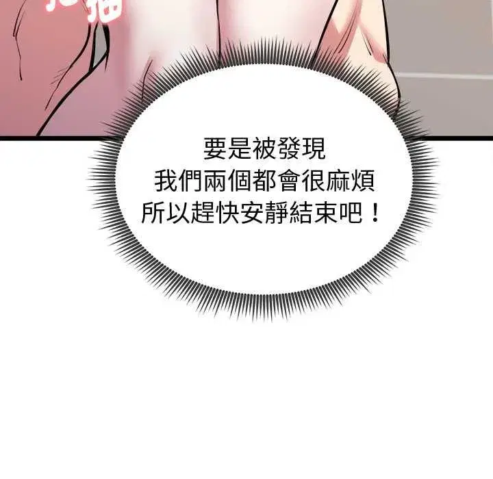 第22話