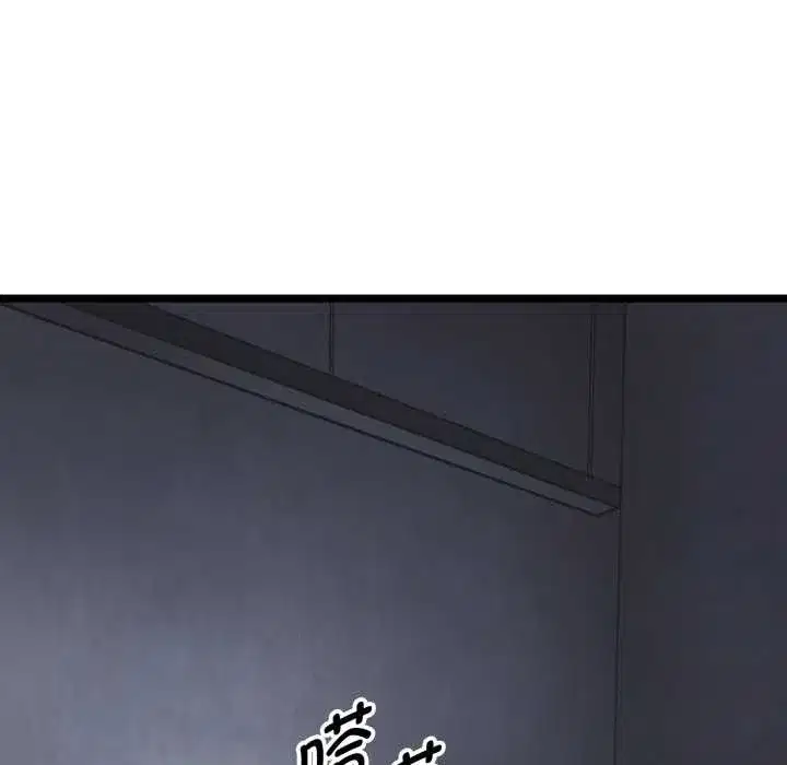 第26話