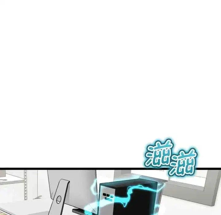 第26話