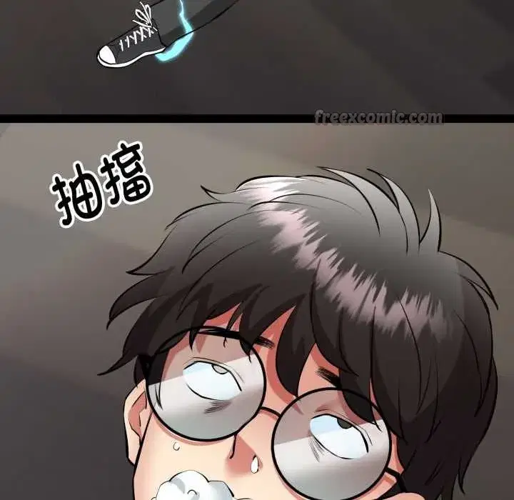 第26話
