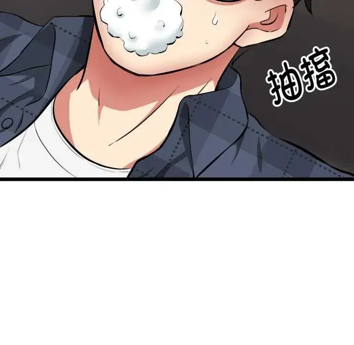 第26話
