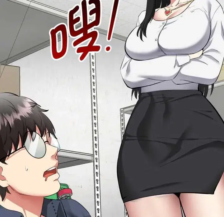 第26話