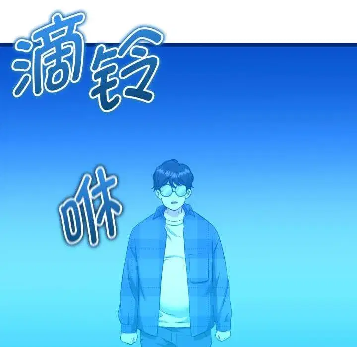 第26話
