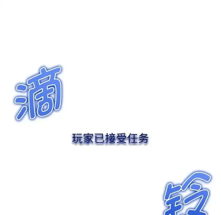第26話