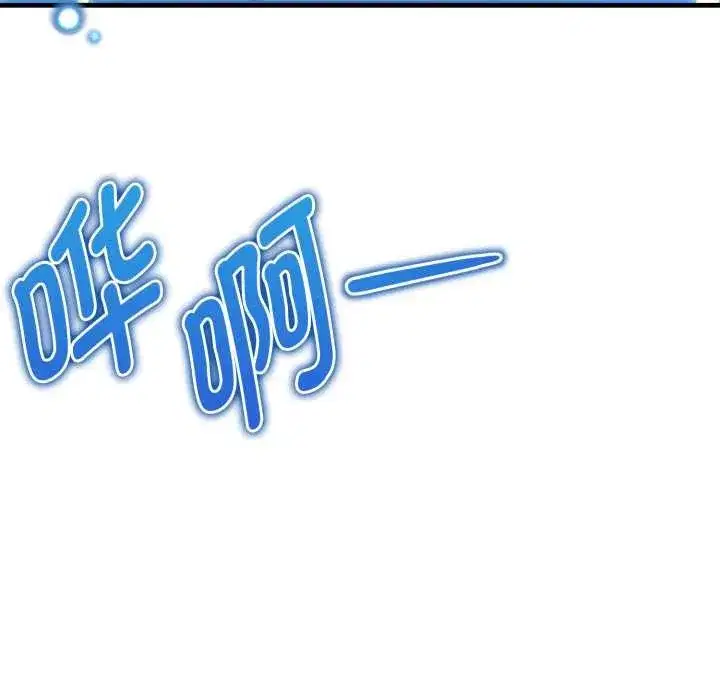第26話