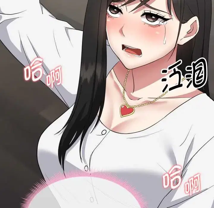 第26話