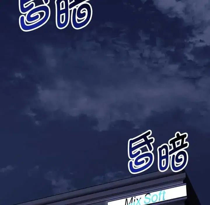 第26話