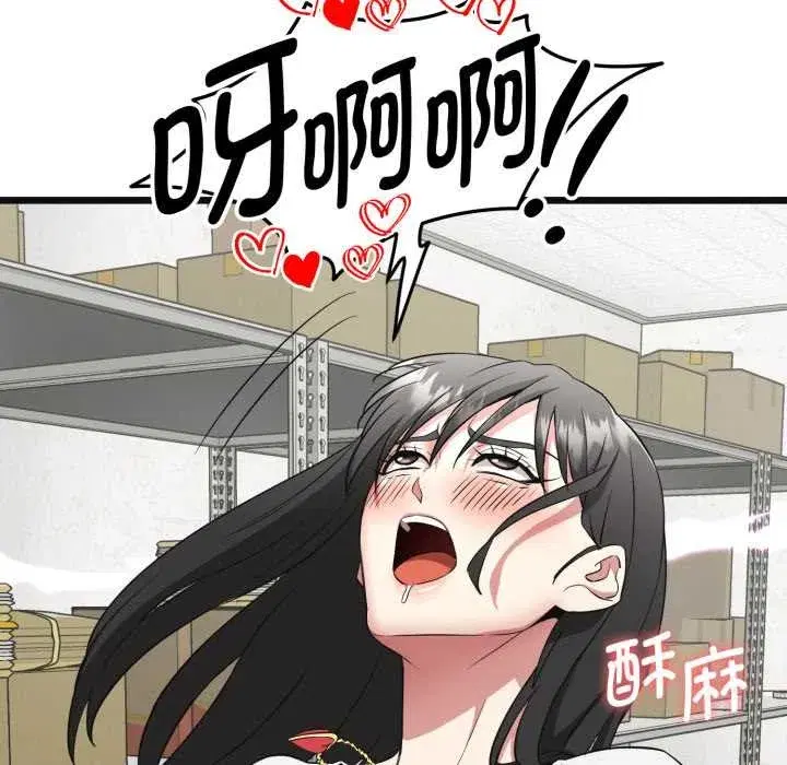第27話