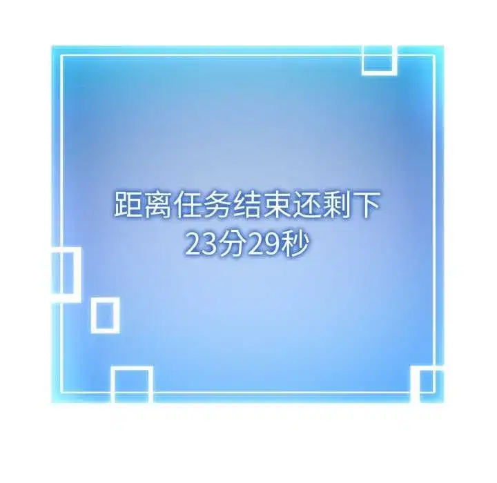 第27話