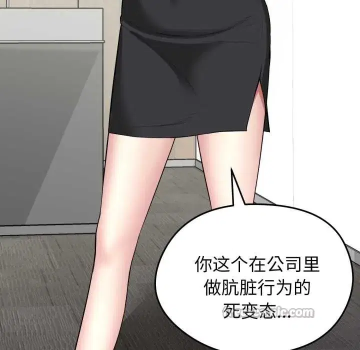 第27話