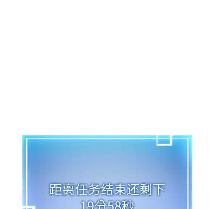 第27話