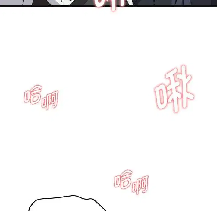 第27話