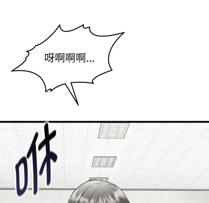 第27話