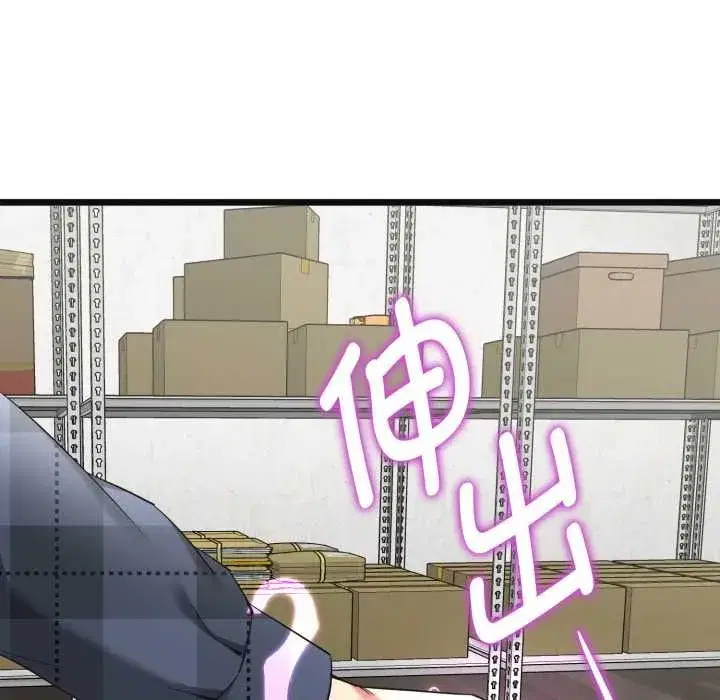 第27話