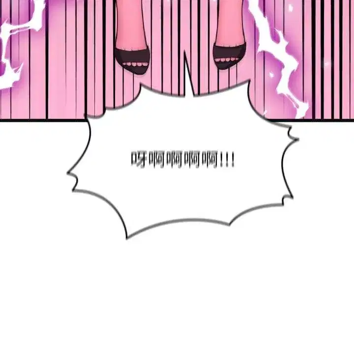 第27話