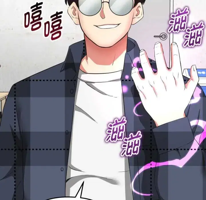 第28話