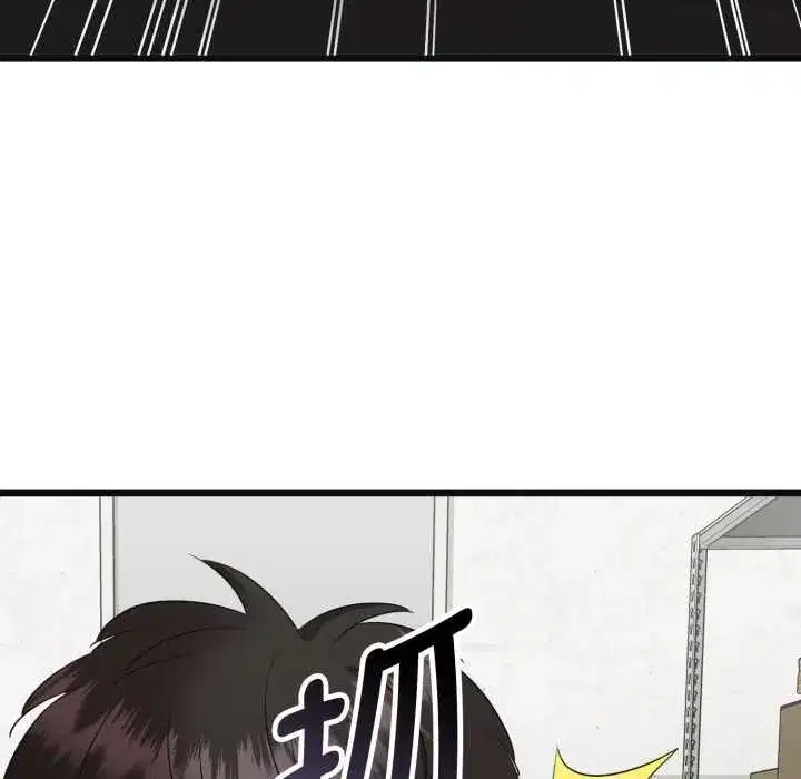 第28話