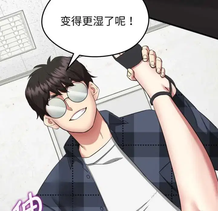 第28話