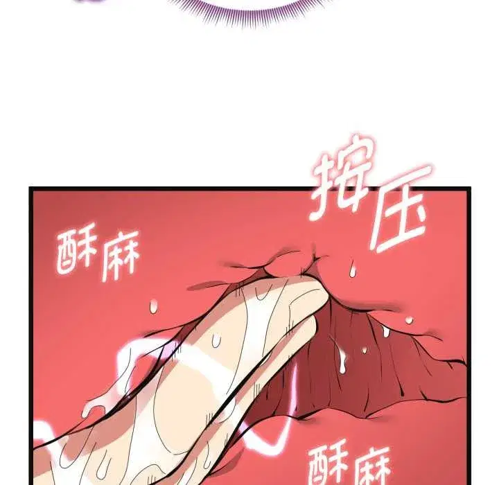 第28話