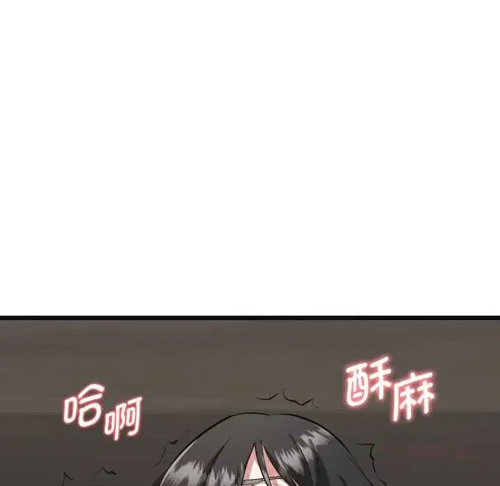 第28話