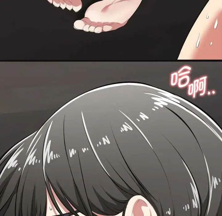 第29話