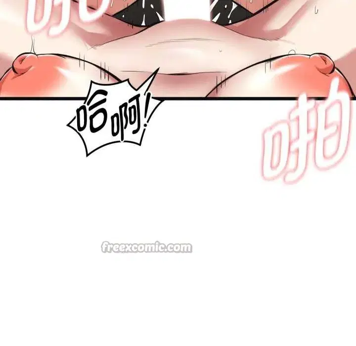 第29話