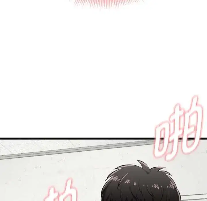 第29話