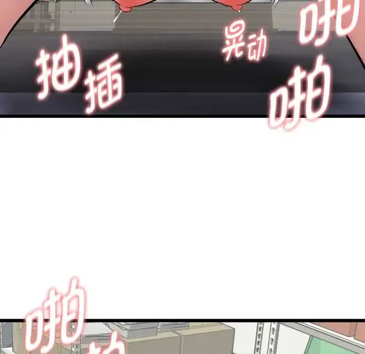 第30話