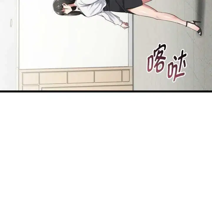 第30話