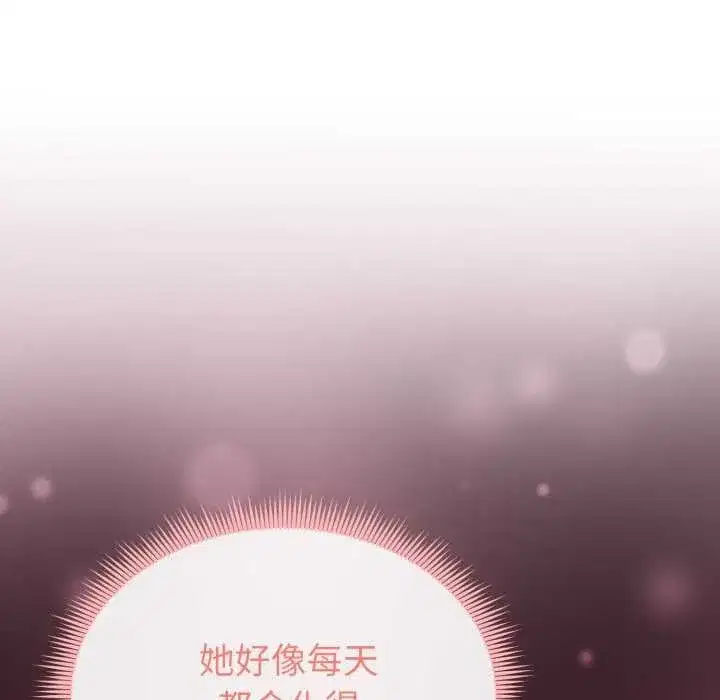 第30話