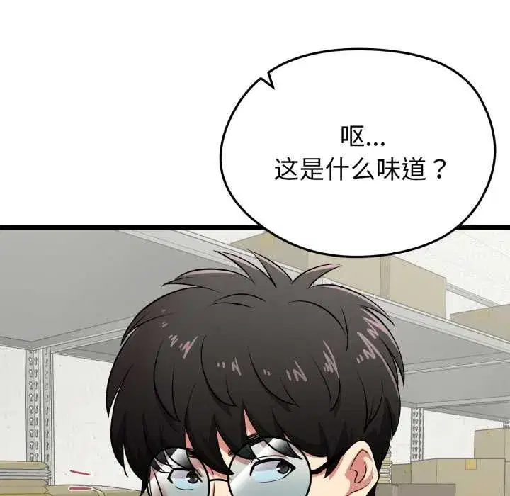 第30話