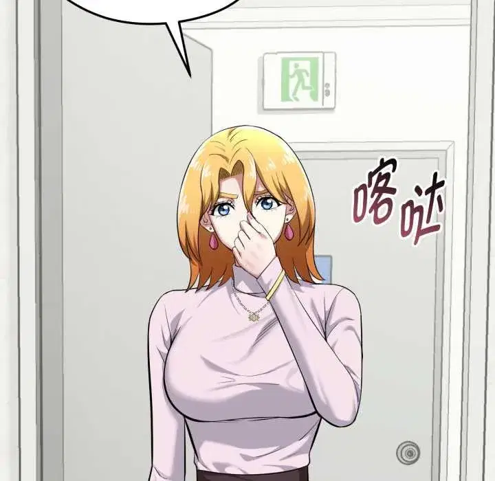 第30話