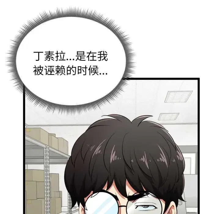 第30話